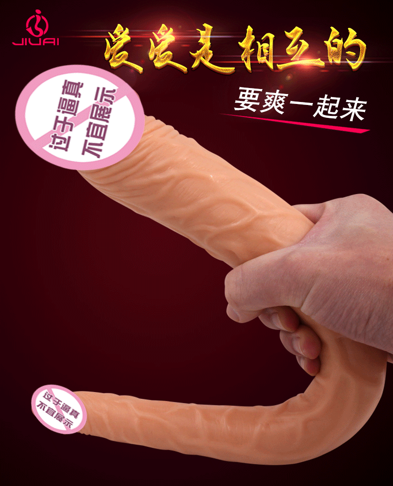 Dương vật giả 2 đầu King Tuner siêu kích thích mua ngay giá tốt