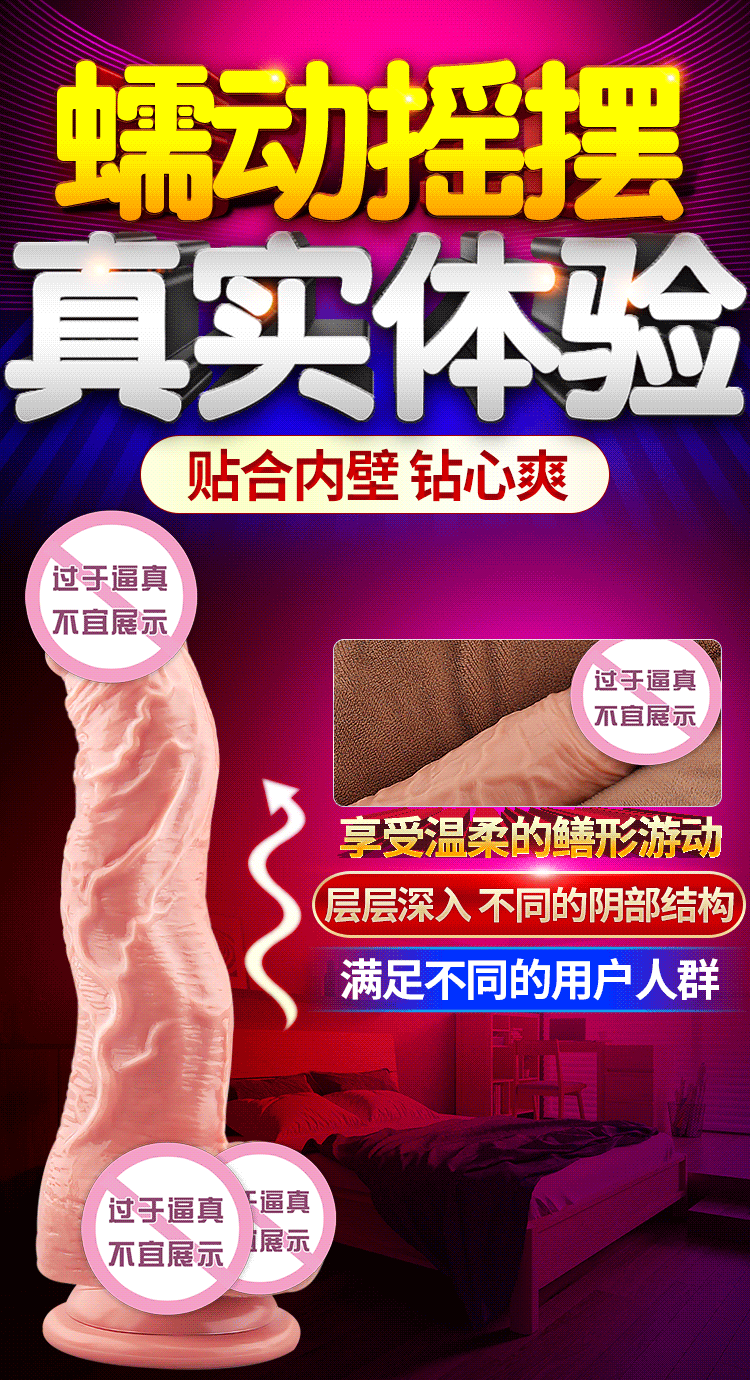 Dương vật giả Rambo Mizzzee điều khiển từ xa thụt tự nhiên, kích thích mạnh mẽ