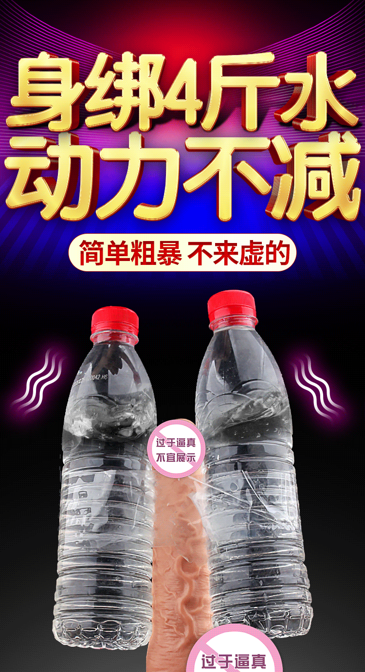 Dương vật giả Rambo Mizzzee điều khiển từ xa thụt tự nhiên, kích thích mạnh mẽ