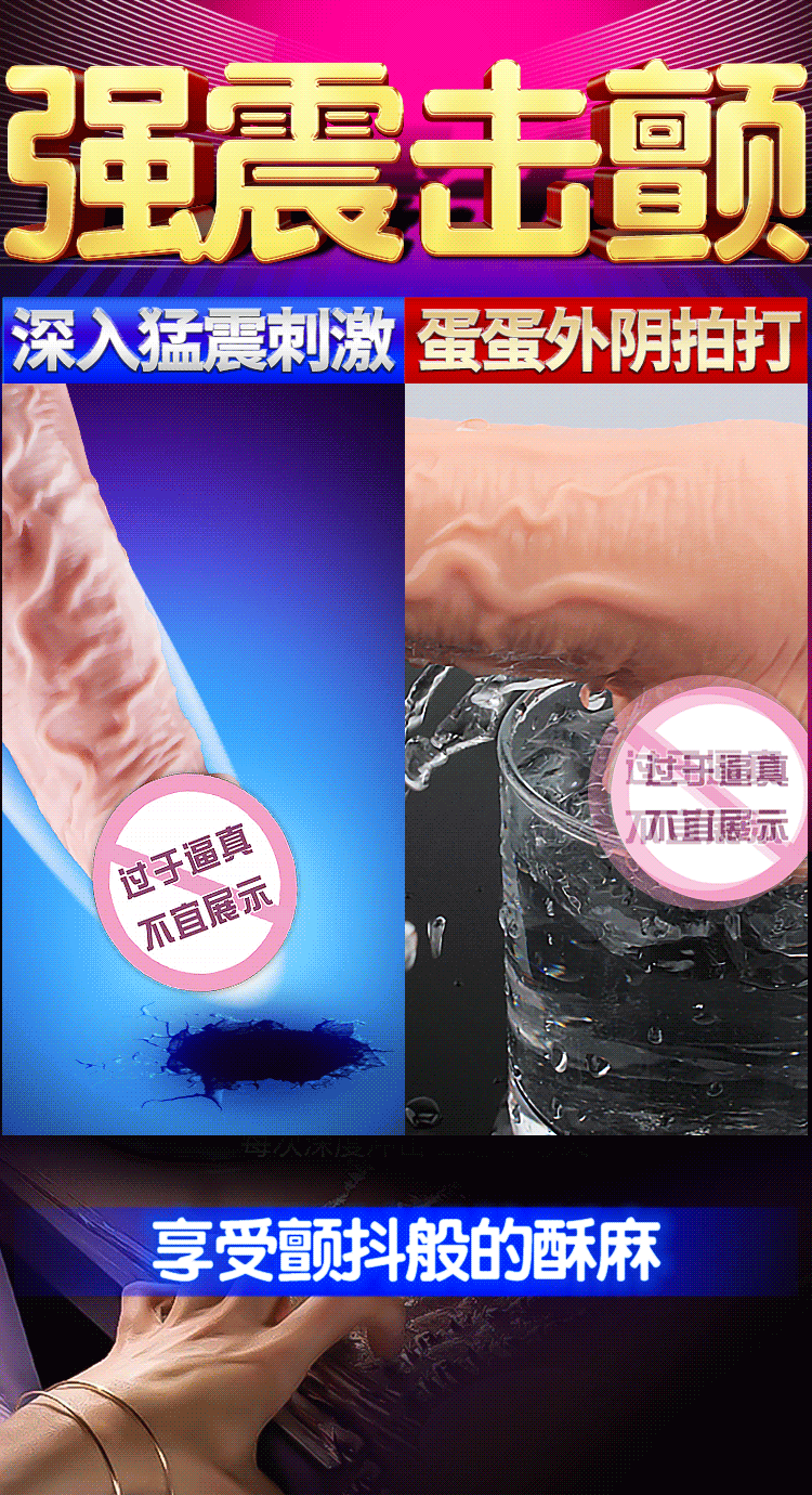 Dương vật giả Rambo Mizzzee điều khiển từ xa thụt tự nhiên, kích thích mạnh mẽ