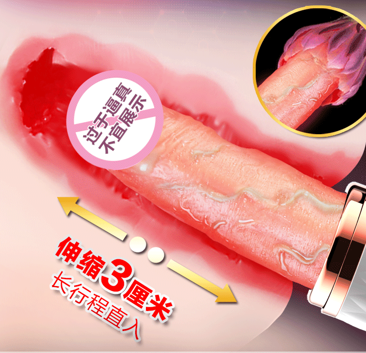 Máy súng dương vật Diamon Love siêu sướng đồ chơi kích thích