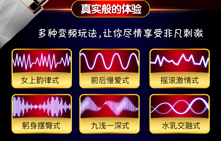 Máy súng dương vật Diamon Love siêu sướng đồ chơi kích thích