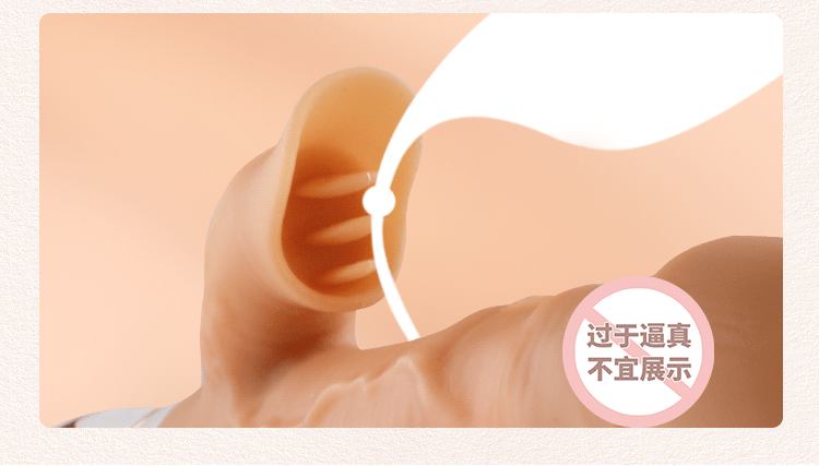 Dương vật giả gân gai ZZ024 tai thỏ hút thổi kích thích Dương vật giả gân gai ZZ024 tai thỏ hút thổi kích thích