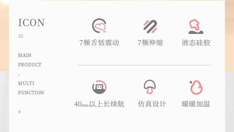 Dương vật giả gân gai ZZ024 tai thỏ hút thổi kích thích Dương vật giả gân gai ZZ024 tai thỏ hút thổi kích thích