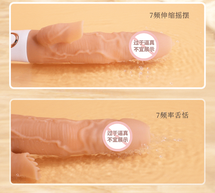 Dương vật giả gân gai ZZ024 tai thỏ hút thổi kích thích Dương vật giả gân gai ZZ024 tai thỏ hút thổi kích thích