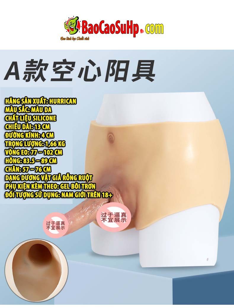 Quần Silicone Body Touva Mềm Mại Kích Thích Nam Giới