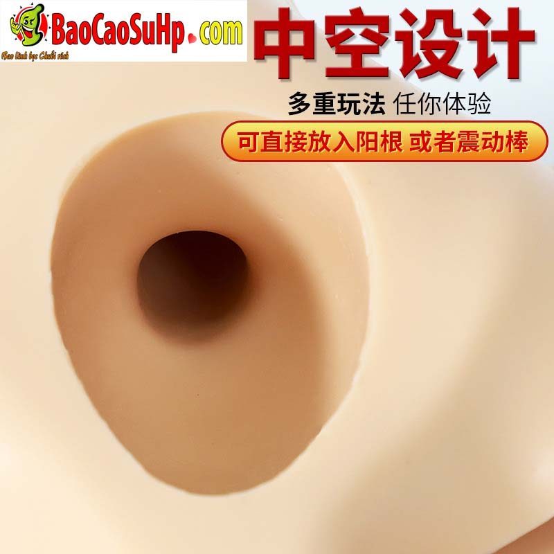 Quần Silicone Body Touva Mềm Mại Kích Thích Nam Giới