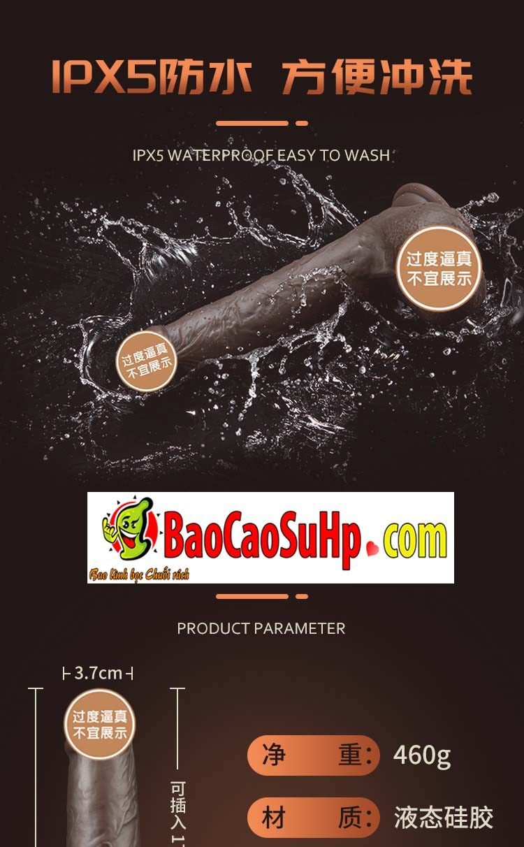 Dương vật giả chiến binh Black Male to dài kích thích cực đỉnh