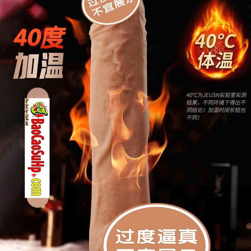 Máy thủ dâm điều khiển từ xa Coc Dominic phát nhiệt thụt siêu thực