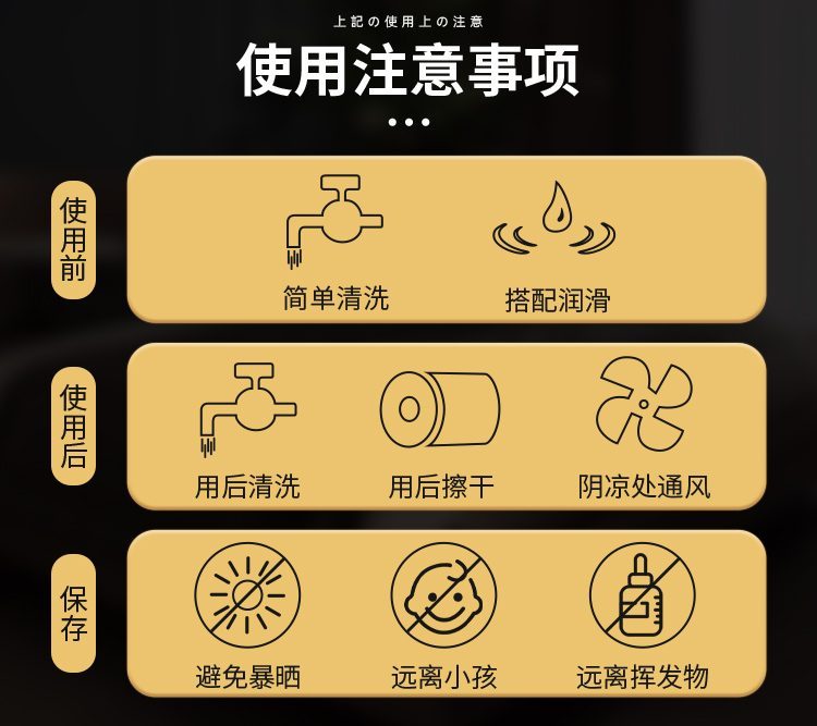 Đóng đất xoay ngoáy Saxius Mizzzee siêu thực như thật, kích thích cao