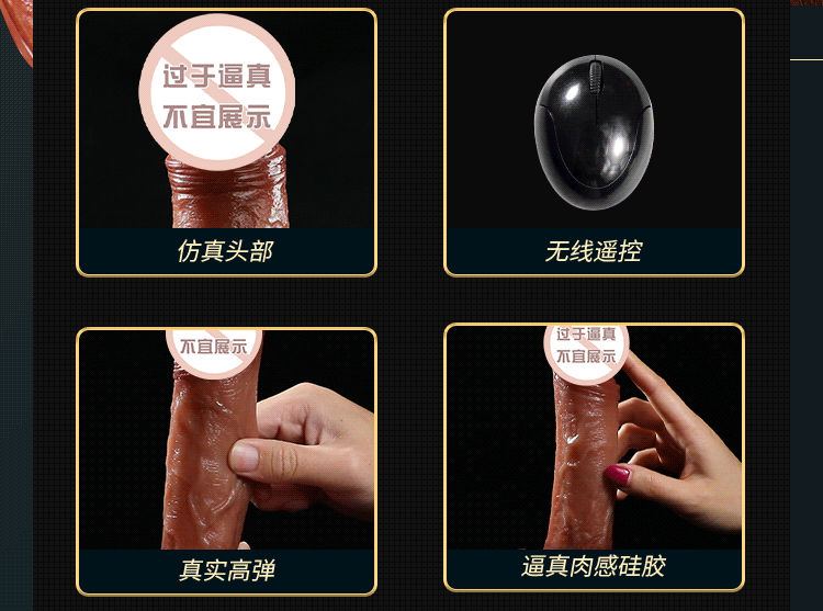 Đóng đất xoay ngoáy Saxius Mizzzee siêu thực như thật, kích thích cao