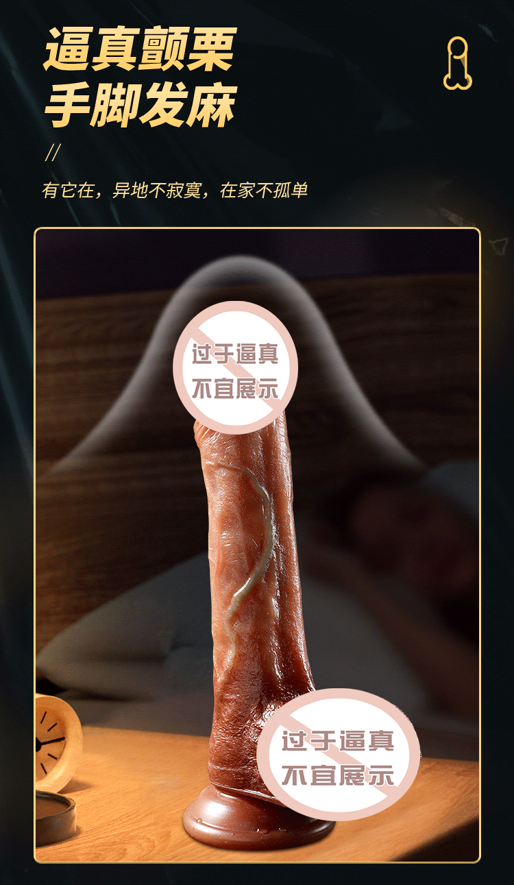 Đóng đất xoay ngoáy Saxius Mizzzee siêu thực như thật, kích thích cao