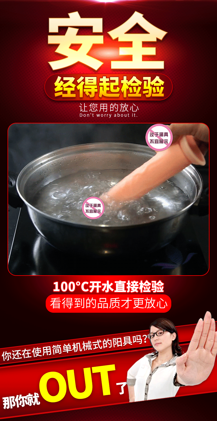 Sextoy dương vật Ujay Wyatt phát nhiệt, rung mạnh, bán chạy