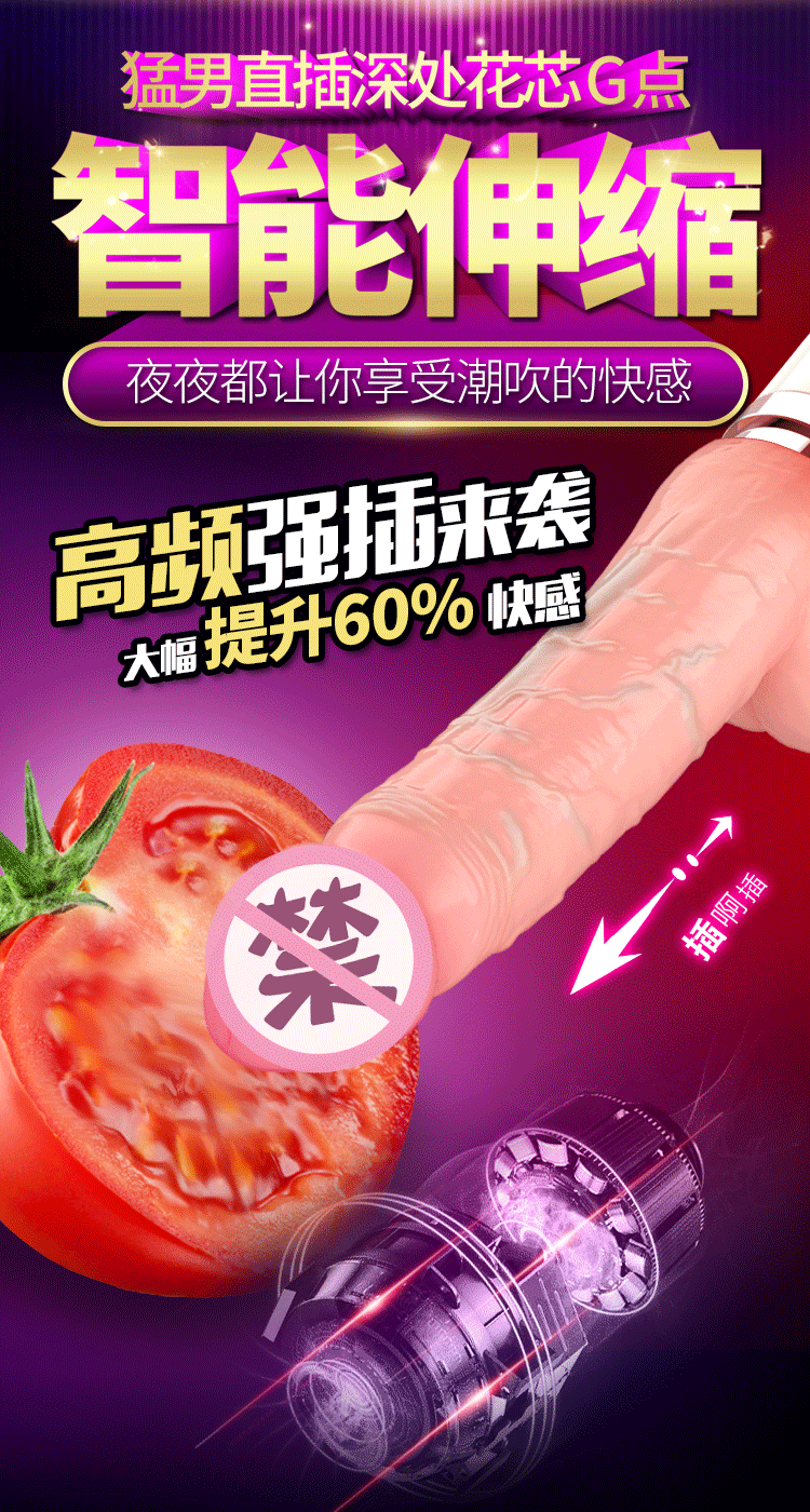 Dương Vật Giả CyClone Fire Dibe Xoay Ngoáy Phát Nhiệt Mạnh Mẽ