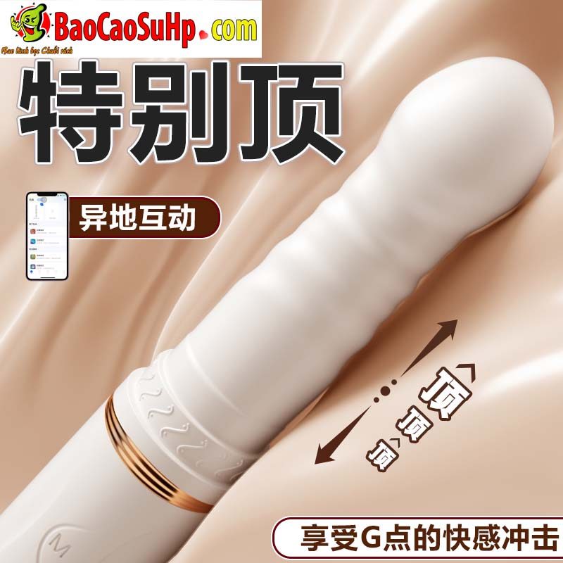 Mua Dương Vật Giả APP Mizzzee Độc Đáo Kích Thích Tình Dục