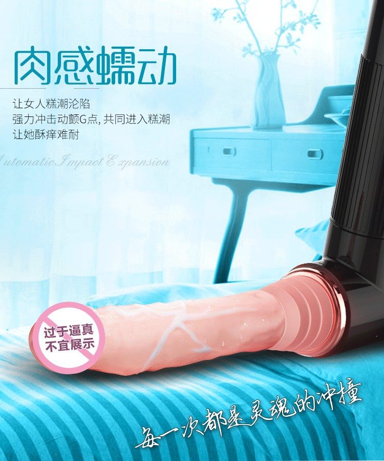 Máy massage Dibe Tibet mini cơ bắp thụt giật dương vật