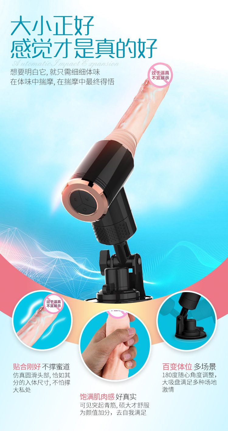 Máy massage Dibe Tibet mini cơ bắp thụt giật dương vật