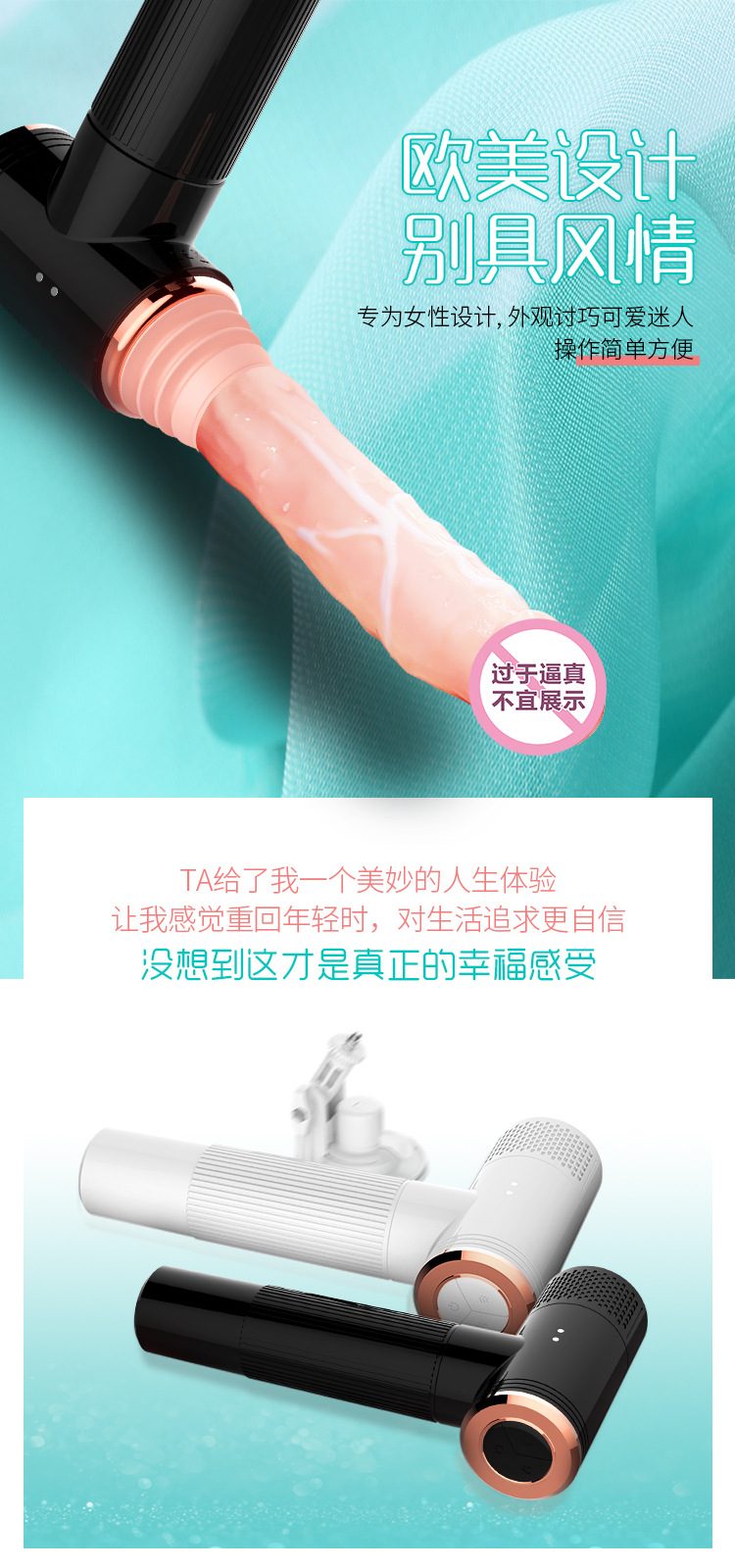 Máy massage Dibe Tibet mini cơ bắp thụt giật dương vật