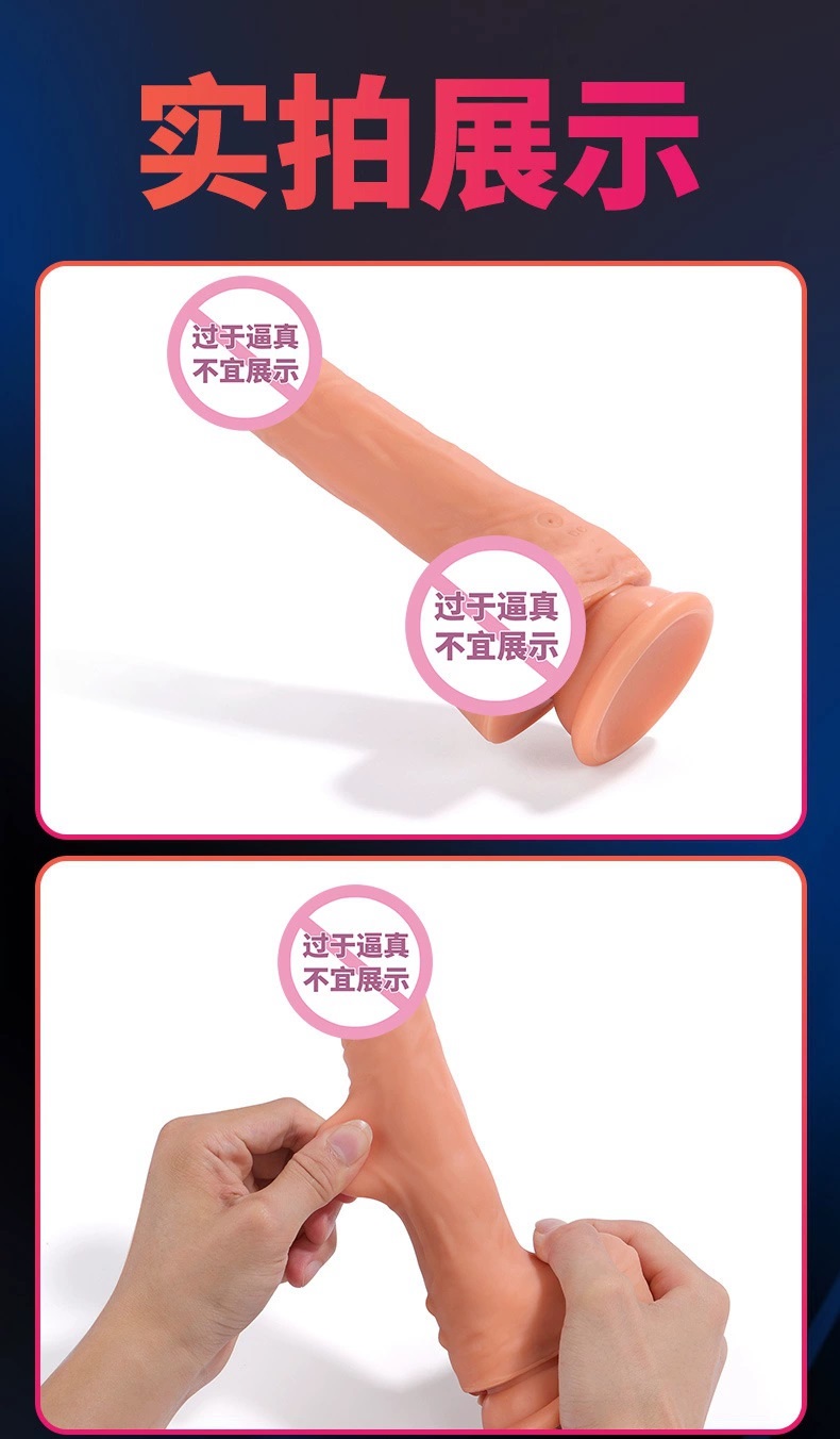 Dương vật đóng đất Maxshen Shakeshi Japan Silicone thụt ngoáy tốt