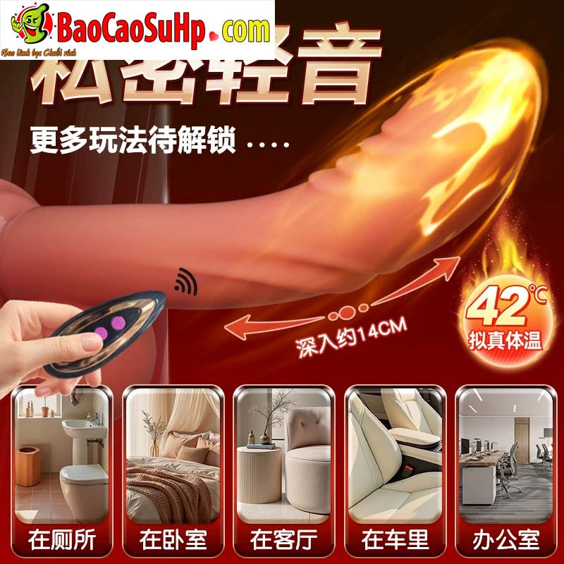 Dương vật giả 3D Jiuai nhỏ gọn phát nhiệt Silicone thụt tự nhiên