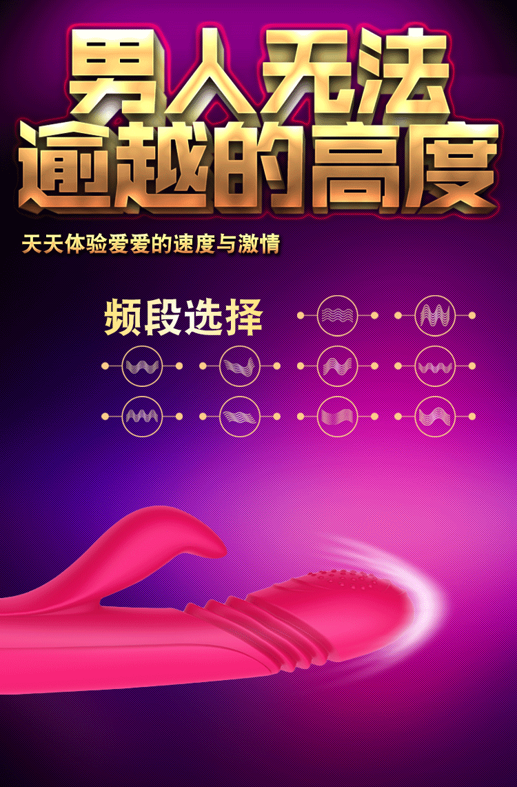 Sextoy Super G Wonderland rung thụt phát nhiệt kích thích cực sướng Sextoy Super G Wonderland rung thụt phát nhiệt kích thích cực sướng