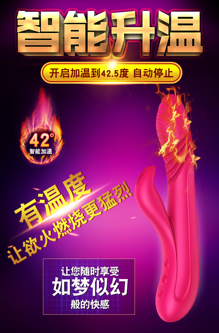 Sextoy Super G Wonderland rung thụt phát nhiệt kích thích cực sướng Sextoy Super G Wonderland rung thụt phát nhiệt kích thích cực sướng