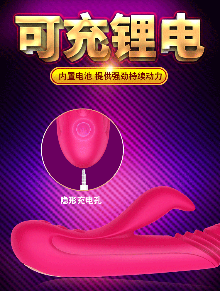 Sextoy Super G Wonderland rung thụt phát nhiệt kích thích cực sướng Sextoy Super G Wonderland rung thụt phát nhiệt kích thích cực sướng
