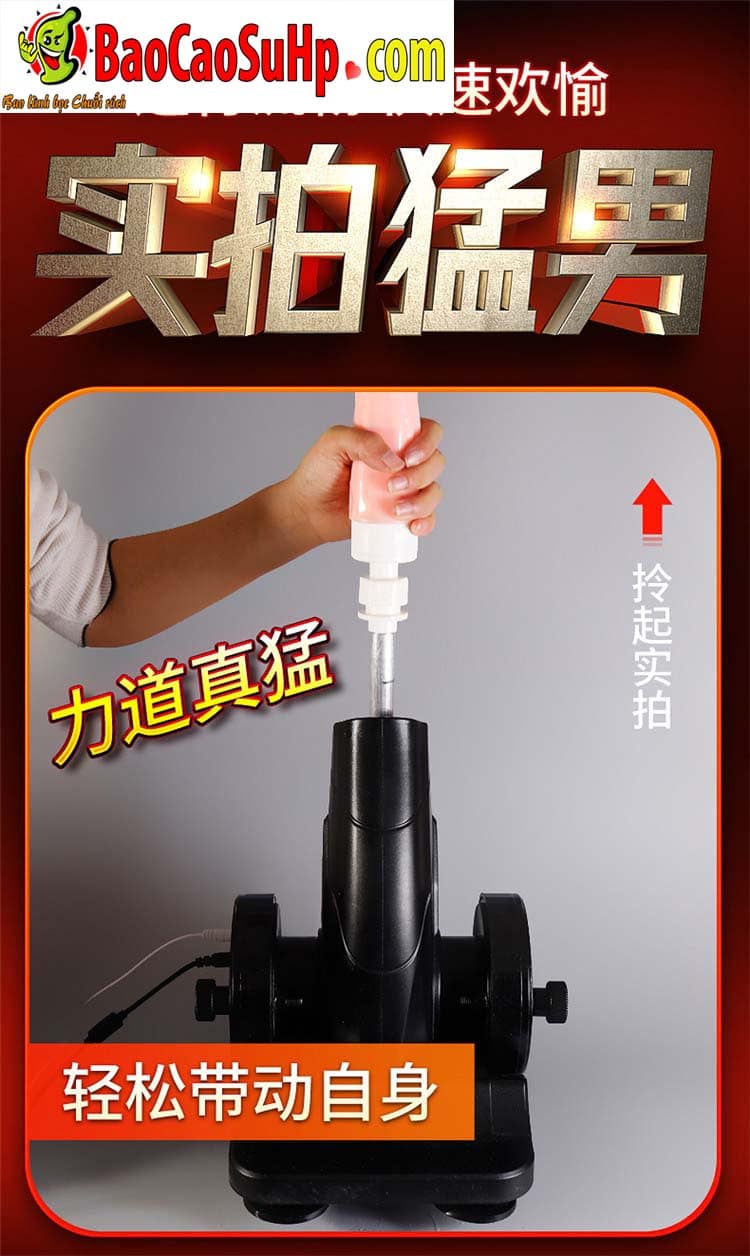 Súng Thụt Giật AZ2 Phun Nhiệt Cực Mạnh Tự Động Sung Sướng