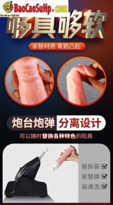 Súng Thụt Giật AZ2 Phun Nhiệt Cực Mạnh Tự Động Sung Sướng