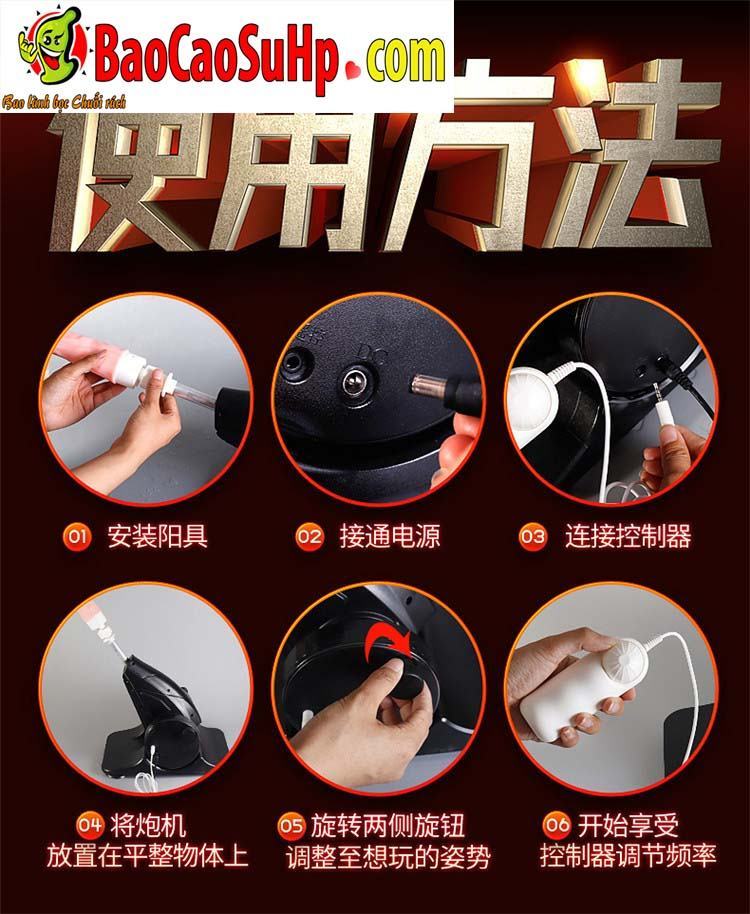 Súng Thụt Giật AZ2 Phun Nhiệt Cực Mạnh Tự Động Sung Sướng