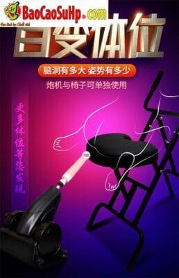 Súng Thụt Giật AZ2 Phun Nhiệt Cực Mạnh Tự Động Sung Sướng