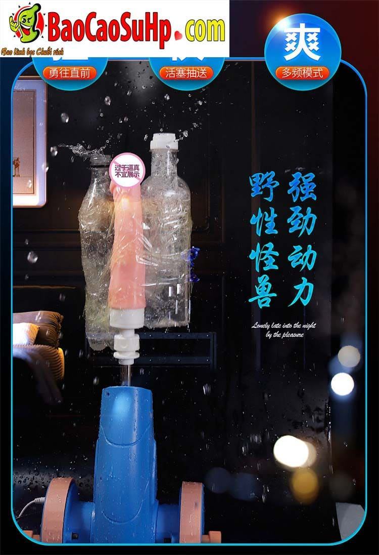 Súng Thụt Giật AZ2 Phun Nhiệt Cực Mạnh Tự Động Sung Sướng