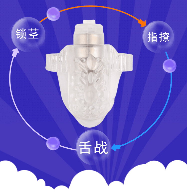 Bộ 3 vòng rung Chisa kích thích cực mạnh mở màn quyến rũ