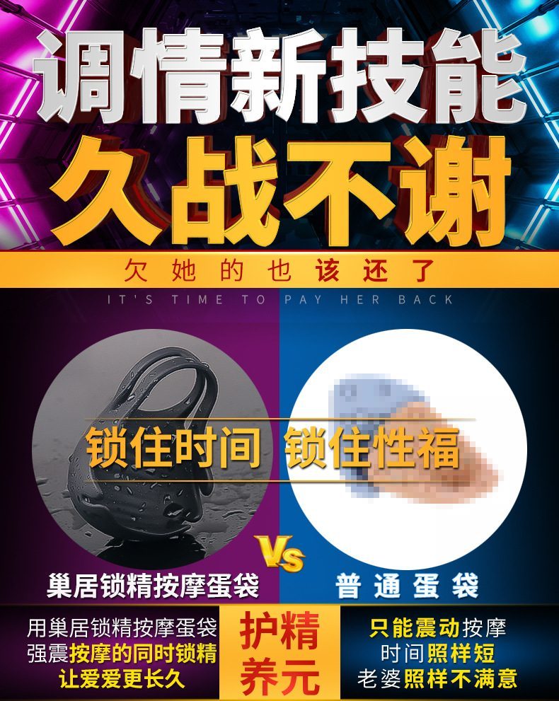  Review Sextoys Vòng đeo massage bìu và dương vật tăng khoái cảm Shand Matric nhập khẩu