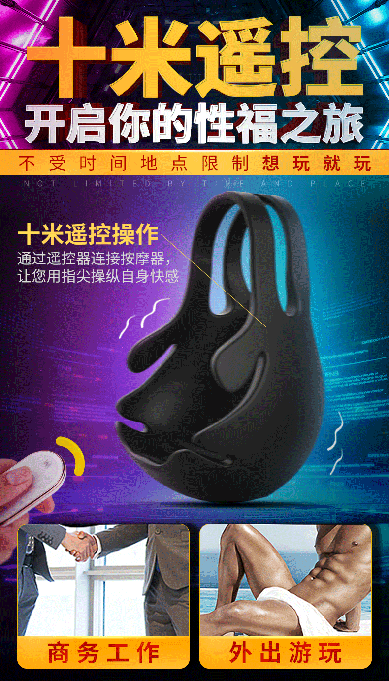  Review Sextoys Vòng đeo massage bìu và dương vật tăng khoái cảm Shand Matric nhập khẩu