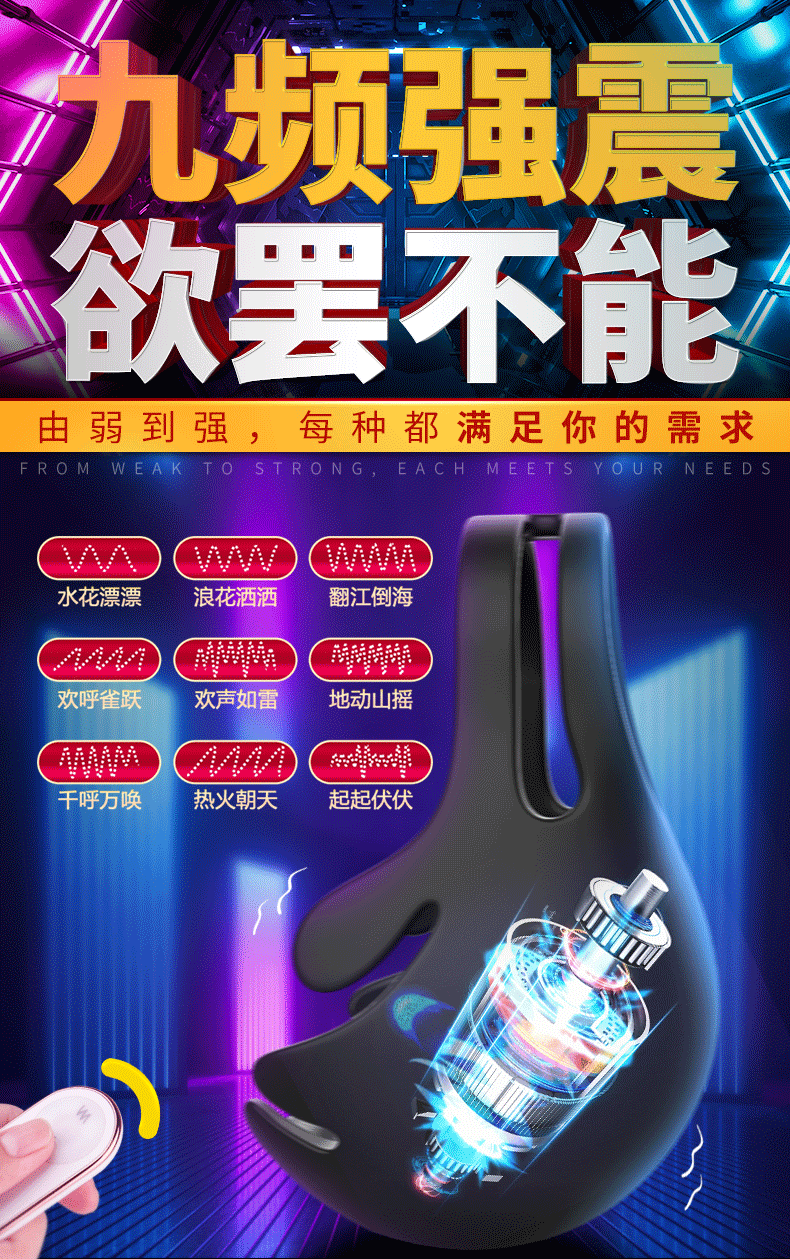  Review Sextoys Vòng đeo massage bìu và dương vật tăng khoái cảm Shand Matric nhập khẩu
