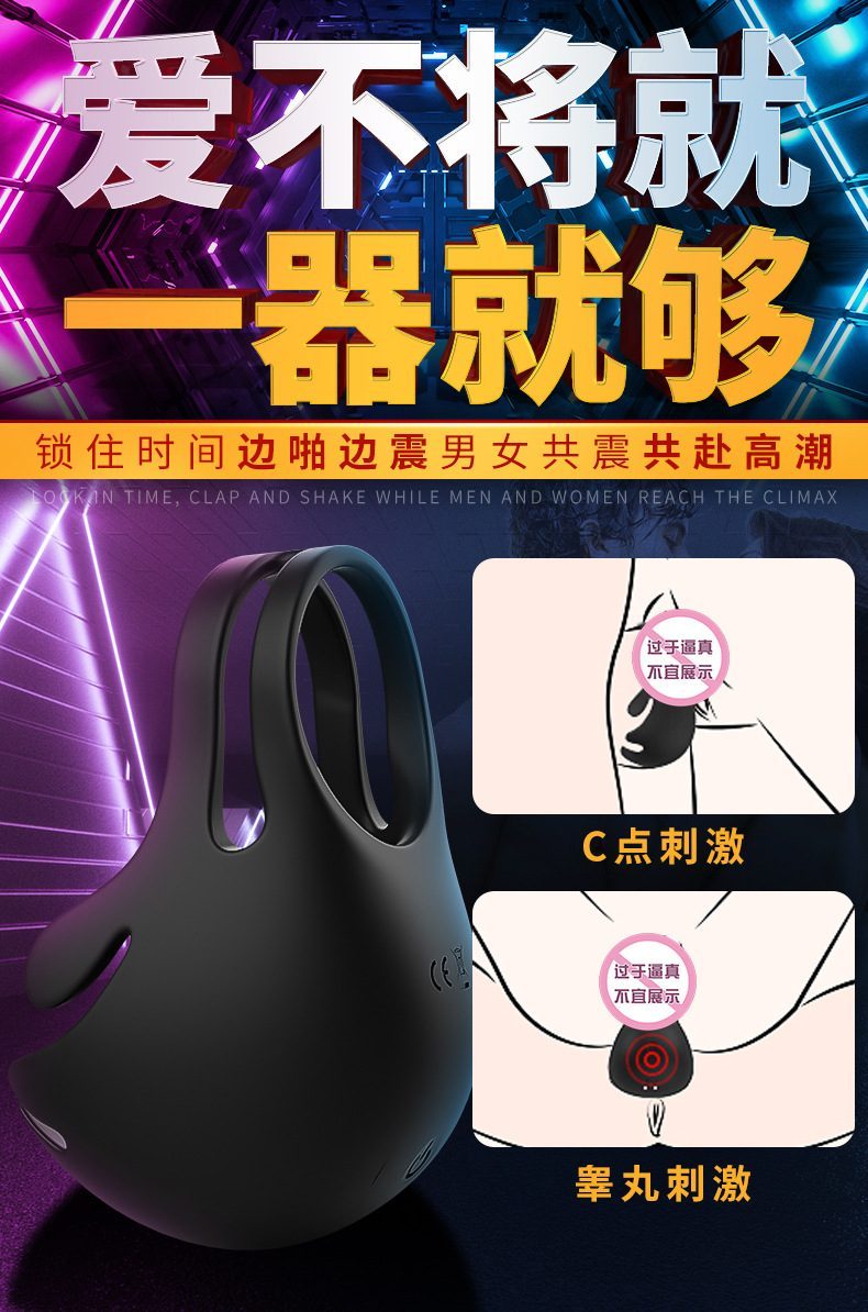  Review Sextoys Vòng đeo massage bìu và dương vật tăng khoái cảm Shand Matric nhập khẩu