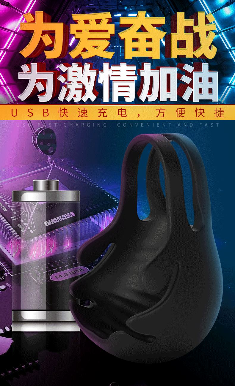  Review Sextoys Vòng đeo massage bìu và dương vật tăng khoái cảm Shand Matric nhập khẩu
