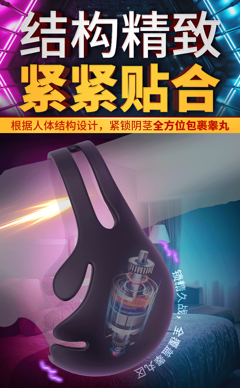  Review Sextoys Vòng đeo massage bìu và dương vật tăng khoái cảm Shand Matric nhập khẩu
