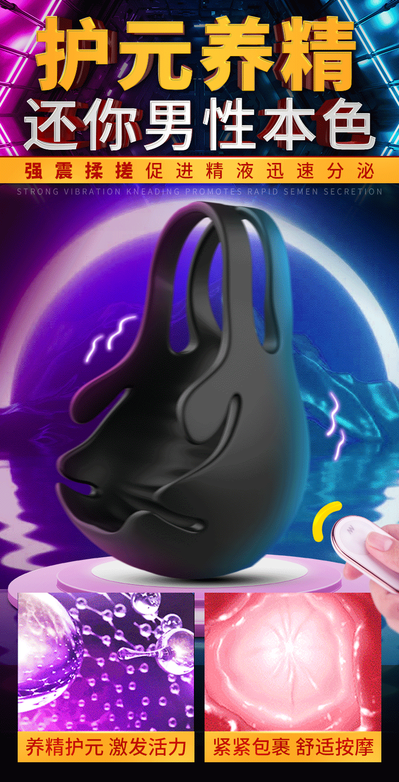  Review Sextoys Vòng đeo massage bìu và dương vật tăng khoái cảm Shand Matric nhập khẩu