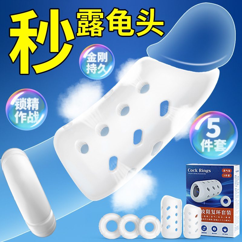 Bộ vòng đeo kéo dài quan hệ Bots Ring tăng khoái cảm bền lâu