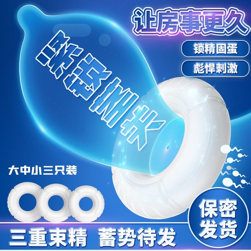 Bộ vòng đeo kéo dài quan hệ Bots Ring tăng khoái cảm bền lâu