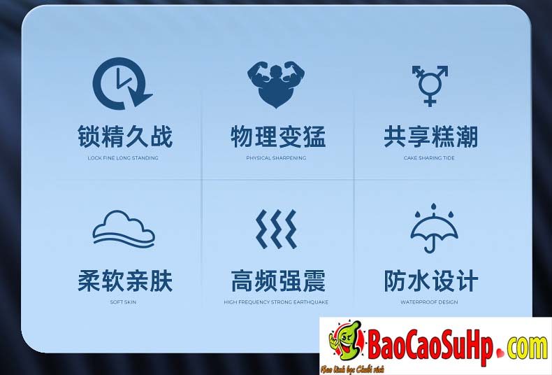 Vòng khóa dương vật Afra Ver II rung mạnh tăng hưng phấn đôi