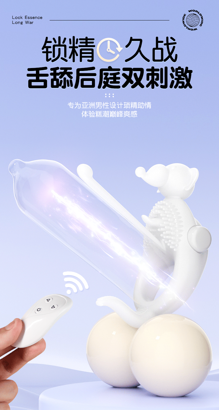 Vòng đeo dương vật Jiuuy điều khiển từ xa siêu chất, kích thích mạnh