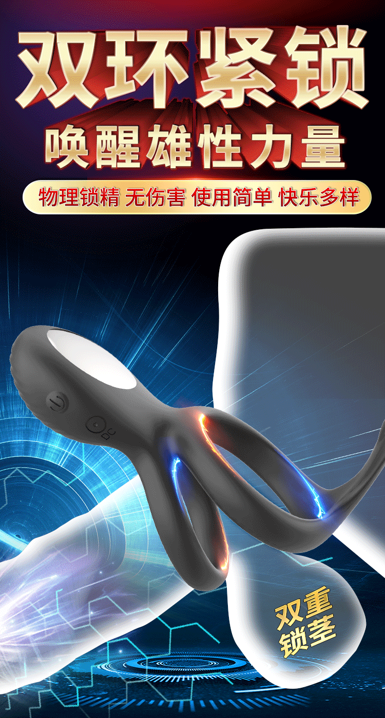  Mua Vòng đeo dương vật rung điều khiển từ xa HGOD Elowen massage nam và nữ giá tốt
