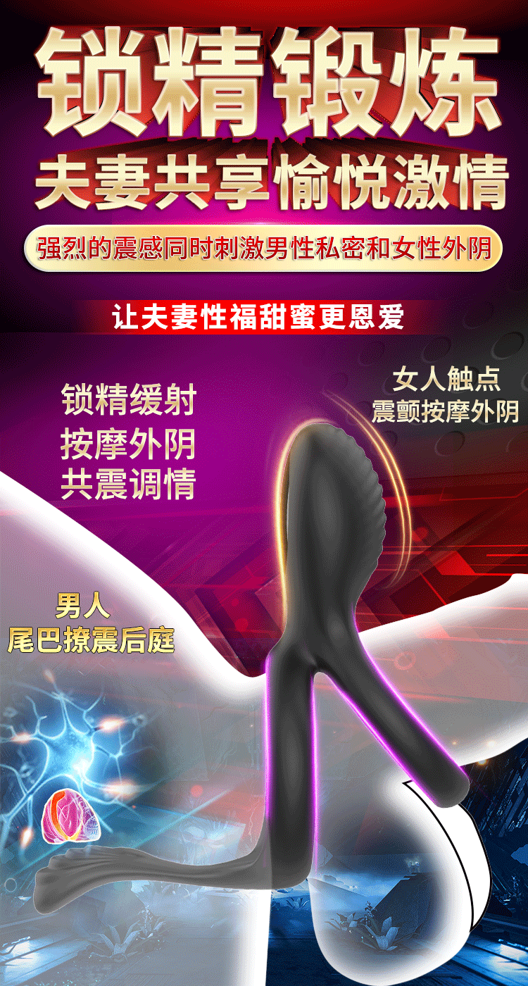  Mua Vòng đeo dương vật rung điều khiển từ xa HGOD Elowen massage nam và nữ giá tốt