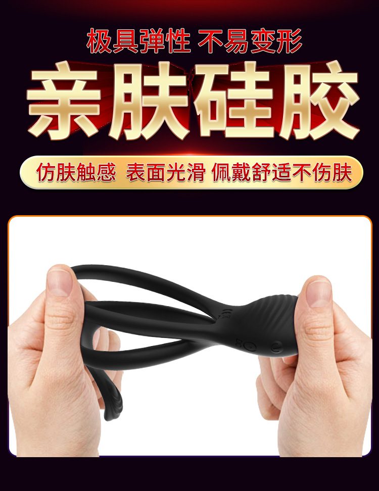  Mua Vòng đeo dương vật rung điều khiển từ xa HGOD Elowen massage nam và nữ giá tốt