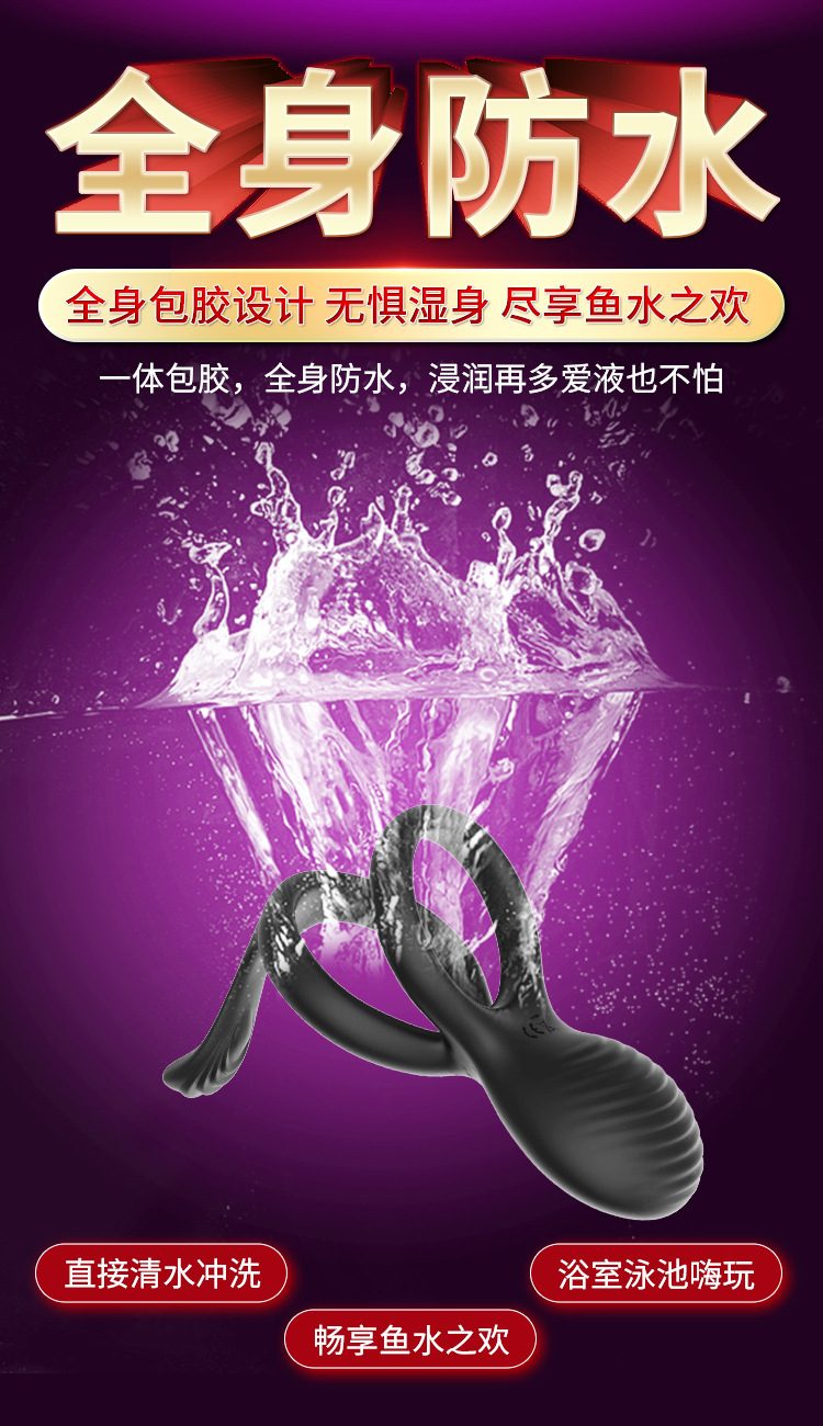  Mua Vòng đeo dương vật rung điều khiển từ xa HGOD Elowen massage nam và nữ giá tốt