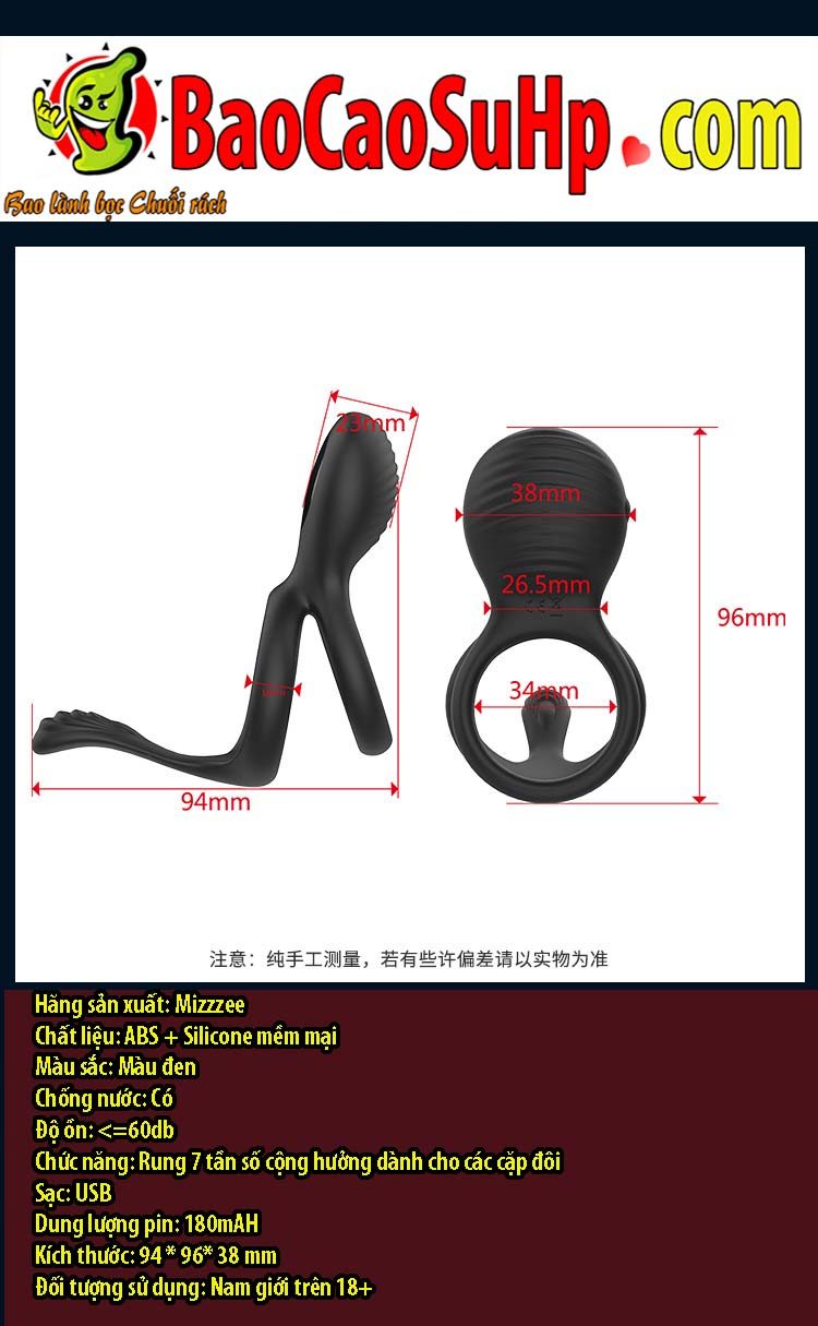  Mua Vòng đeo dương vật rung điều khiển từ xa HGOD Elowen massage nam và nữ giá tốt