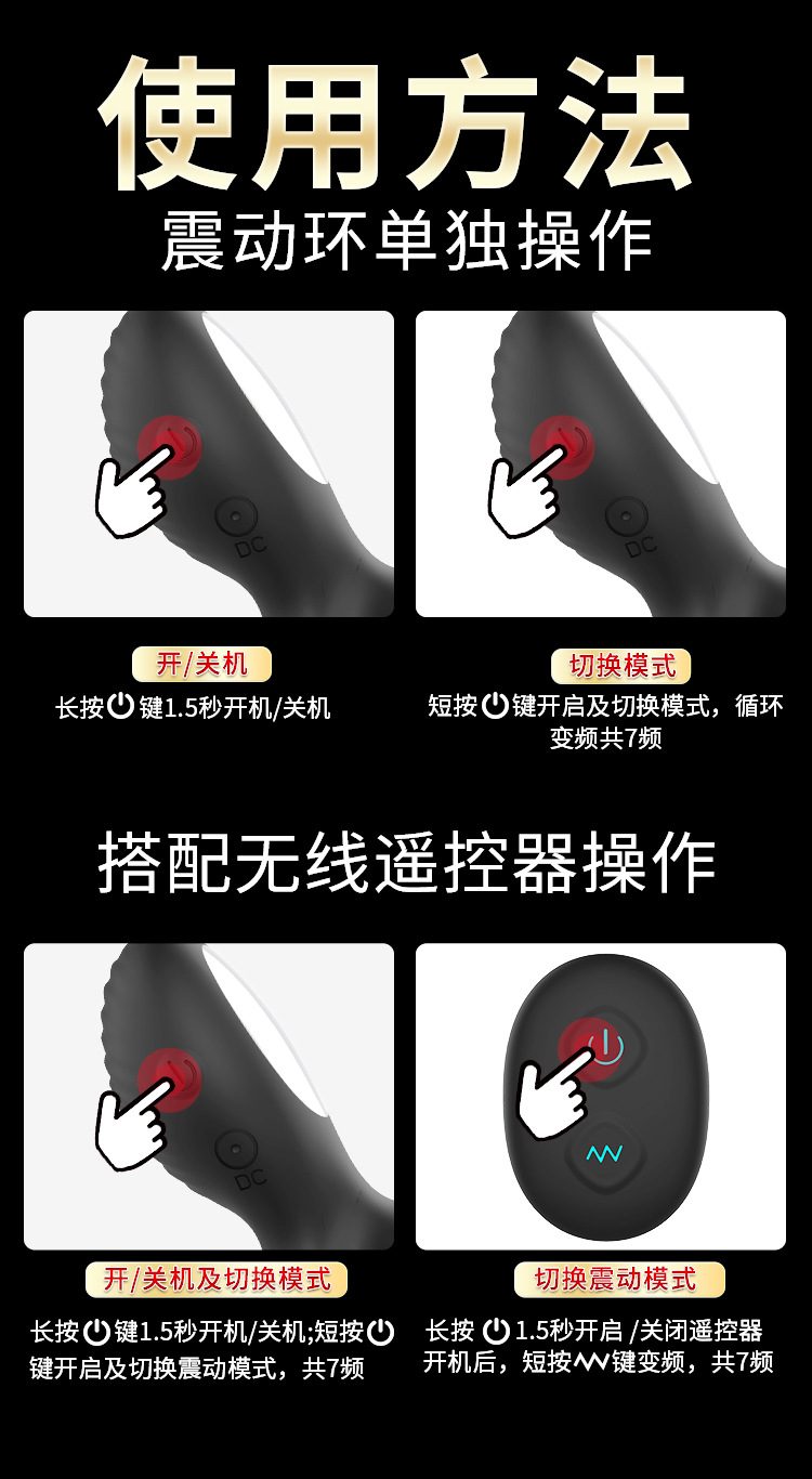  Mua Vòng đeo dương vật rung điều khiển từ xa HGOD Elowen massage nam và nữ giá tốt